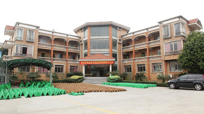 중국 Guangdong Xingchen Zhaoye Environmental Technology Co., Ltd. 회사 프로파일