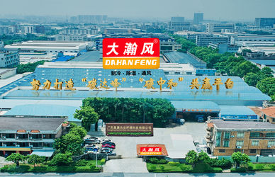중국 Guangdong Xingchen Zhaoye Environmental Technology Co., Ltd. 회사 프로파일