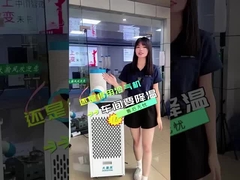 냉각용 이동식 AC 단위 빠른 냉각 간단한 작동