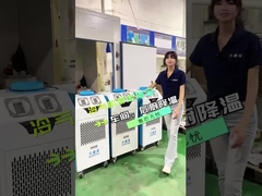 R410a 냉각용 모바일 공기 냉각기 2410 W 냉각 신선한 공기가 당신과 함께 간다