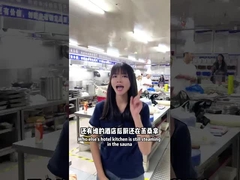 상업용 주방 에어컨과 정밀 제어를 위한 간단한 제어 시스템