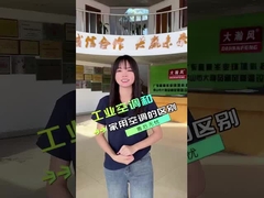 빠른 냉각 에너지 절약 산업용 에어컨