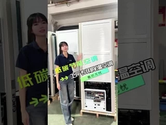 에너지 효율적인 에어컨 스플릿 시스템 20KW 더블 압력 척도