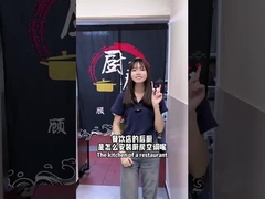 높은 온도 환경에 대한 상업용 주방 에어컨으로 요리하는 동안 시원하게 유지하십시오.