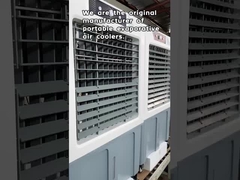 휴대용 증발 공기 냉각기: 환경 친화적, 에너지 절감 및 플러그 앤 플레이 냉각!