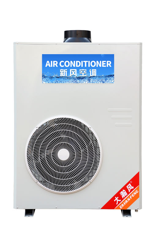 에 대한 최신 회사 뉴스 다한펜의 부엌 프로 신선기 시스템 레스토랑에서 열과 기름 연기를 퇴치