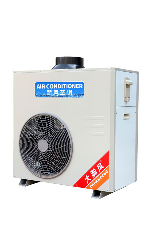 에 대한 최신 회사 뉴스 다한펑, 주방 전용 공기 청정 시스템 출시: 냄새 제거, 요리 경험 향상