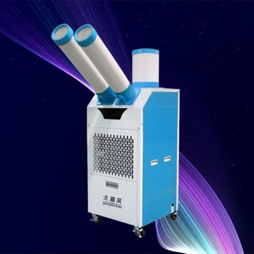 에 대한 최신 회사 뉴스 다한펑, 휴대용 증발식 에어쿨러 라인업 확장, 통풍 공간 냉방에 이상적