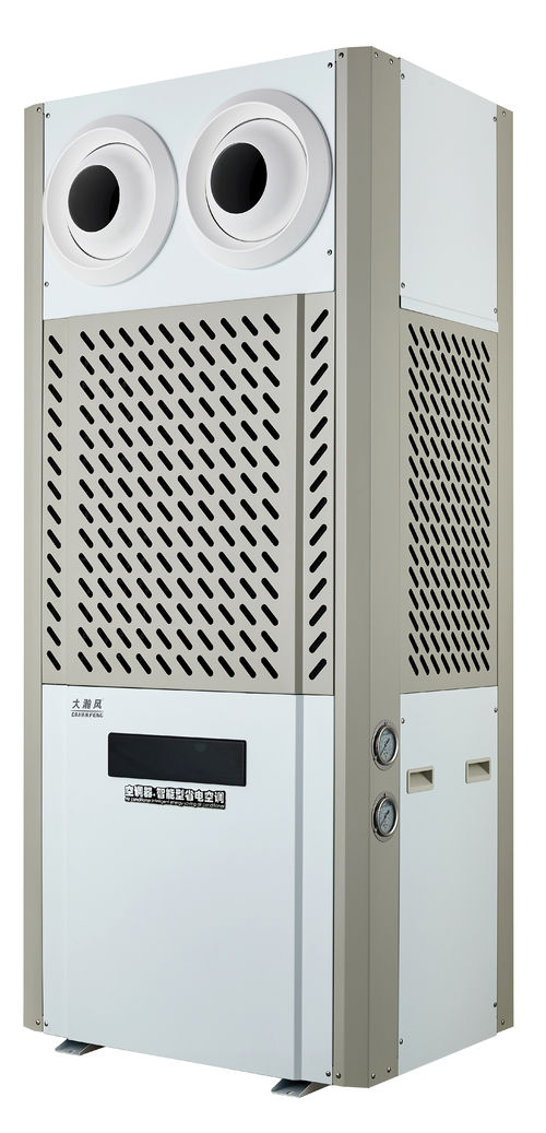 에 대한 최신 회사 뉴스 다한펑 에너지 절약형 에어컨, 글로벌 상업용 냉방 시장 확대 및 비용 절감 지원