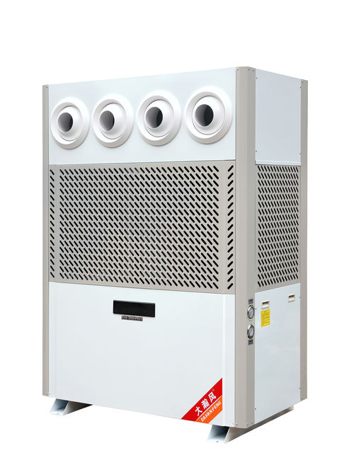 에 대한 최신 회사 뉴스 다한펜 에너지 절약 AC: 글로벌 파트너를 위한 효율성 + 지능