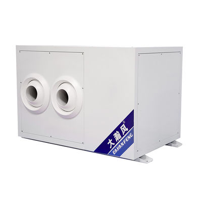 좋은 가격 HEPA 공기 필터 에너지 절감 에어컨 온라인