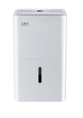 좋은 가격 38L/day 상업용 탈습기 50Hz 최적의 습도 온라인으로