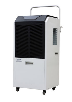 좋은 가격 1500W 건조한 깨끗한 공기 90L 손잡이가있는 모바일 상업용 탈습기 온라인으로