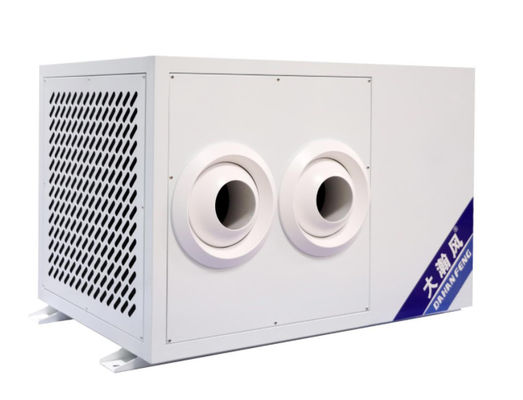 좋은 가격 큰 공간에 대한 우리의 산업용 에너지 절약 에어컨으로 에너지 비용을 줄이십시오 온라인