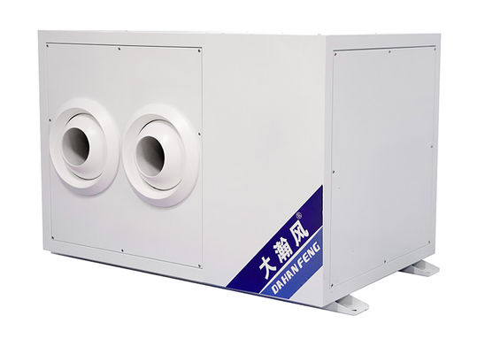 좋은 가격 4500 M3/h 최대 공기 전력 16 Kw 에어컨 에너지 냉각 6.9 Kw 최대 작동 전력 온라인