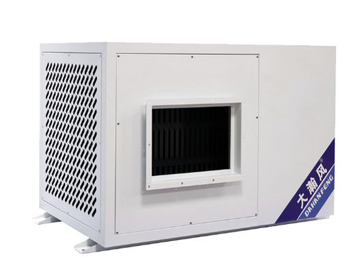 좋은 가격 최대 가동 전류 10.5 A R22 냉각 에어컨 산업 및 상업 건물 온라인