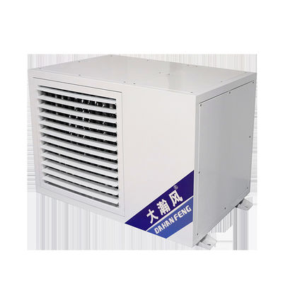 좋은 가격 콤팩트 DN20 R22 냉각기 전력 절약 에어컨 -7°C-43°C 적용 온도 온라인