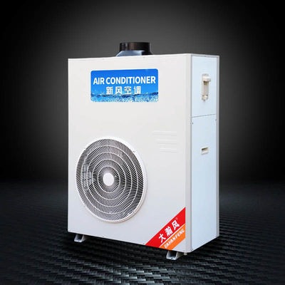 좋은 가격 상업용 주방 에어컨으로 부엌을 시원하고 편안한 공간으로 바꾸십시오. 온라인