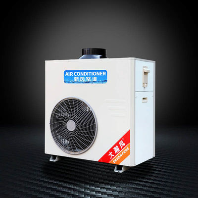 좋은 가격 상업용 주방 에어컨으로 부엌을 시원하고 편안한 공간으로 바꾸십시오. 온라인