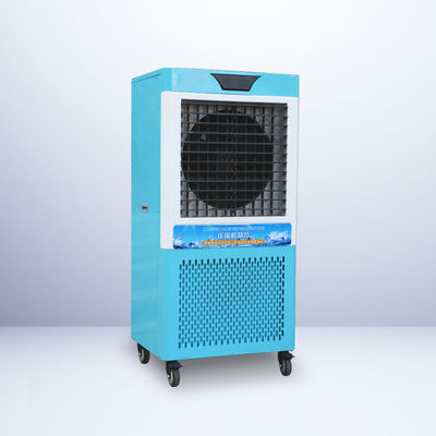 좋은 가격 환경 친화적 인 저탄소 에너지 효율성 높은 휴대용 에어컨 온라인