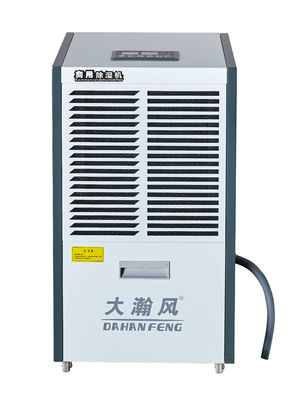 좋은 가격 습기와 작별 인사를 하고 건조하고 건강한 환경에 안녕을 전하고 90~150m2의 상업용 탈습기로 온라인