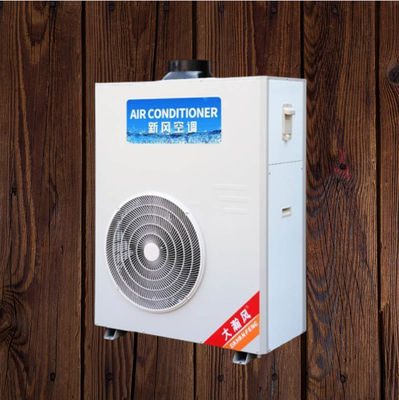 좋은 가격 7550W 명목 냉각 상업용 부엌 에어컨 쾌적한 요리 경험을 위해 온라인