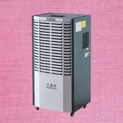 좋은 가격 더 따뜻한 인식 온도를 위해 상업용 탈습기와 함께 열 편안함을 최적화하십시오. 온라인