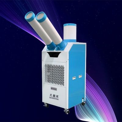 좋은 가격 어떤 환경에서든 시원함을 제공하는 강력하고 집중된 바람의 편리한 휴대용 에어쿨러 온라인