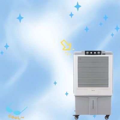 좋은 가격 조정 가능한 냉각 강도 및 확장 가능한 얼음 / 물 탱크 용량 모바일 공기 냉각기 온라인