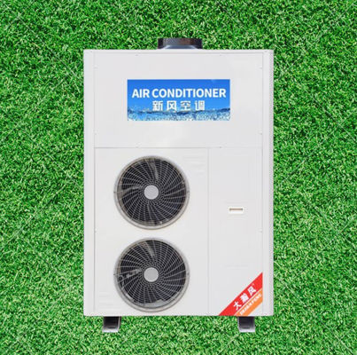 좋은 가격 에너지 절약을 위한 프로그래밍 설정 상업용 부엌 에어컨 온라인