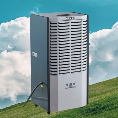 좋은 가격 습도가 높은 지역에 대한 산업용 탈습기로 자산을 보호하고 에너지를 줄이십시오. 온라인