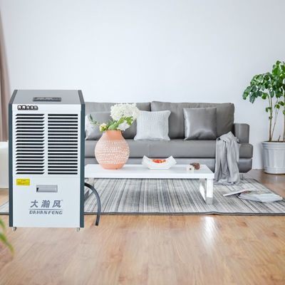 좋은 가격 상업 환경용 제습기로 구조적 손상 방지 및 장비 수명 연장 온라인