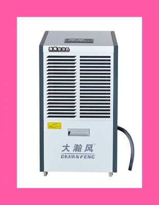 좋은 가격 상업용 탈습기 재산 보호에 대한 완벽한 해결책 온라인