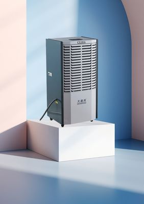 좋은 가격 열 편의성 최적화 고급 상업용 탈습기 Ndash 난방 수요를 줄이십시오 온라인