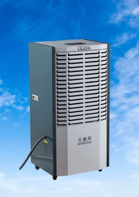 좋은 가격 열 편의성 최적화 고급 상업용 탈습기 Ndash 난방 수요를 줄이십시오 온라인