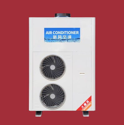 좋은 가격 에너지 절감 최대화 커스터마이징 상업용 부엌 에어컨 온라인