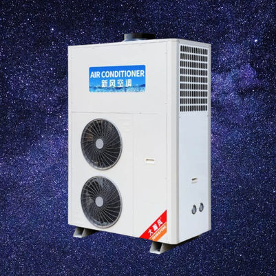 좋은 가격 통합 디자인 쉽게 설정 높은 열 상황을위한 상업용 부엌 에어컨 온라인