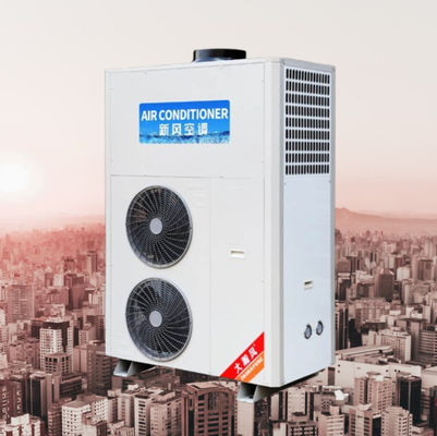 좋은 가격 피로와 불편함에 작별을 고하세요. 바쁜 주방을 위한 상업용 주방 에어컨 온라인