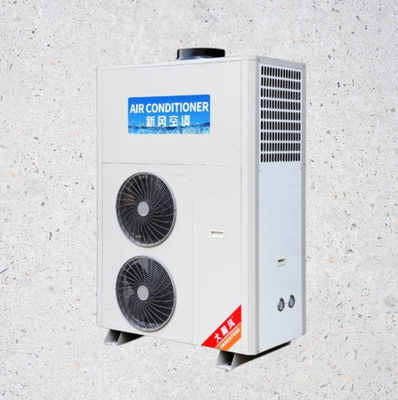 좋은 가격 통합 설계로 안정적이고 균형 잡힌 성능을 제공하는 상업용 주방 에어컨 - 즐거운 요리 투어를 위해 온라인