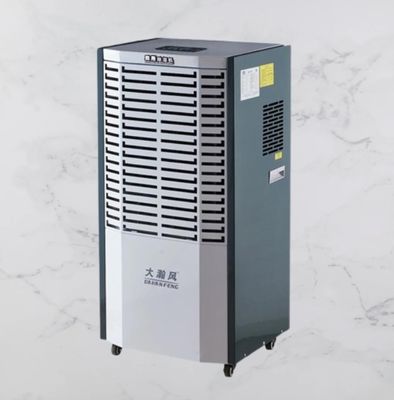 좋은 가격 고성능 상업용 제습기 60L/일 용량 220V 전원 공급 온라인