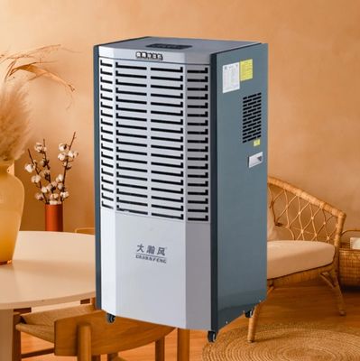 좋은 가격 포괄적인 혜택 정밀 습도 제어 조용한 상업용 제습기 온라인