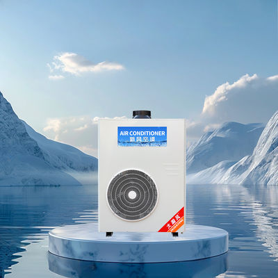 좋은 가격 고성능 상업용 주방 에어컨으로 주방을 효율적으로 시원하게 온라인