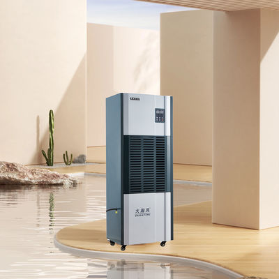 좋은 가격 전체 습도 조절을 위한 산업용 탈습기로 정밀 습도 관리 온라인