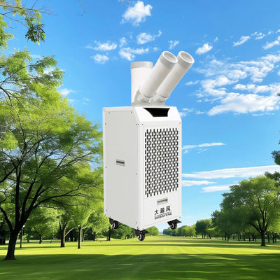 좋은 가격 압축기 냉각 방식의 휴대용 에어 쿨러 및 대용량 물탱크를 이용한 즉각적인 냉각 온라인