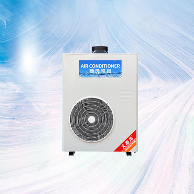 좋은 가격 저희 상업용 주방 에어컨으로 주방 온도를 효율적으로 조절하세요. 온라인