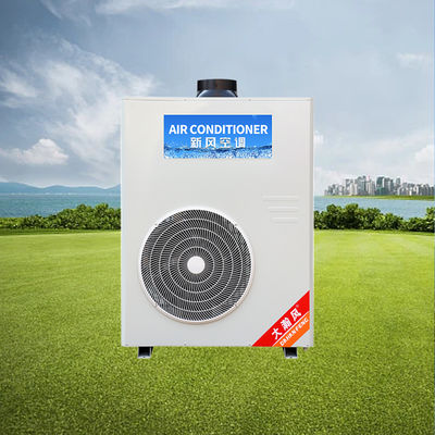 좋은 가격 고성능 상업용 주방 에어컨으로 주방을 효율적으로 시원하게 온라인