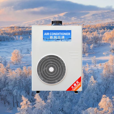 좋은 가격 우리의 상업용 주방 에어컨으로 부엌을 편안한 공간으로 바꾸십시오. 온라인