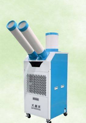 좋은 가격 다양한 시나리오를 위한 강력하고 집중된 풍력으로 작동하기 쉬운 모바일 공기 냉각기 온라인