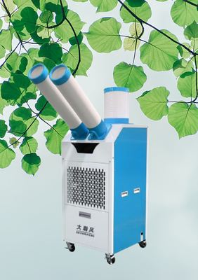 좋은 가격 다양한 시나리오를 위한 강력하고 집중된 풍력으로 작동하기 쉬운 모바일 공기 냉각기 온라인