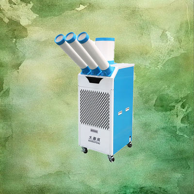 좋은 가격 지능형 기후 맞춤형 모바일 에어쿨러, 모든 공간을 위한 다차원 제어 온라인